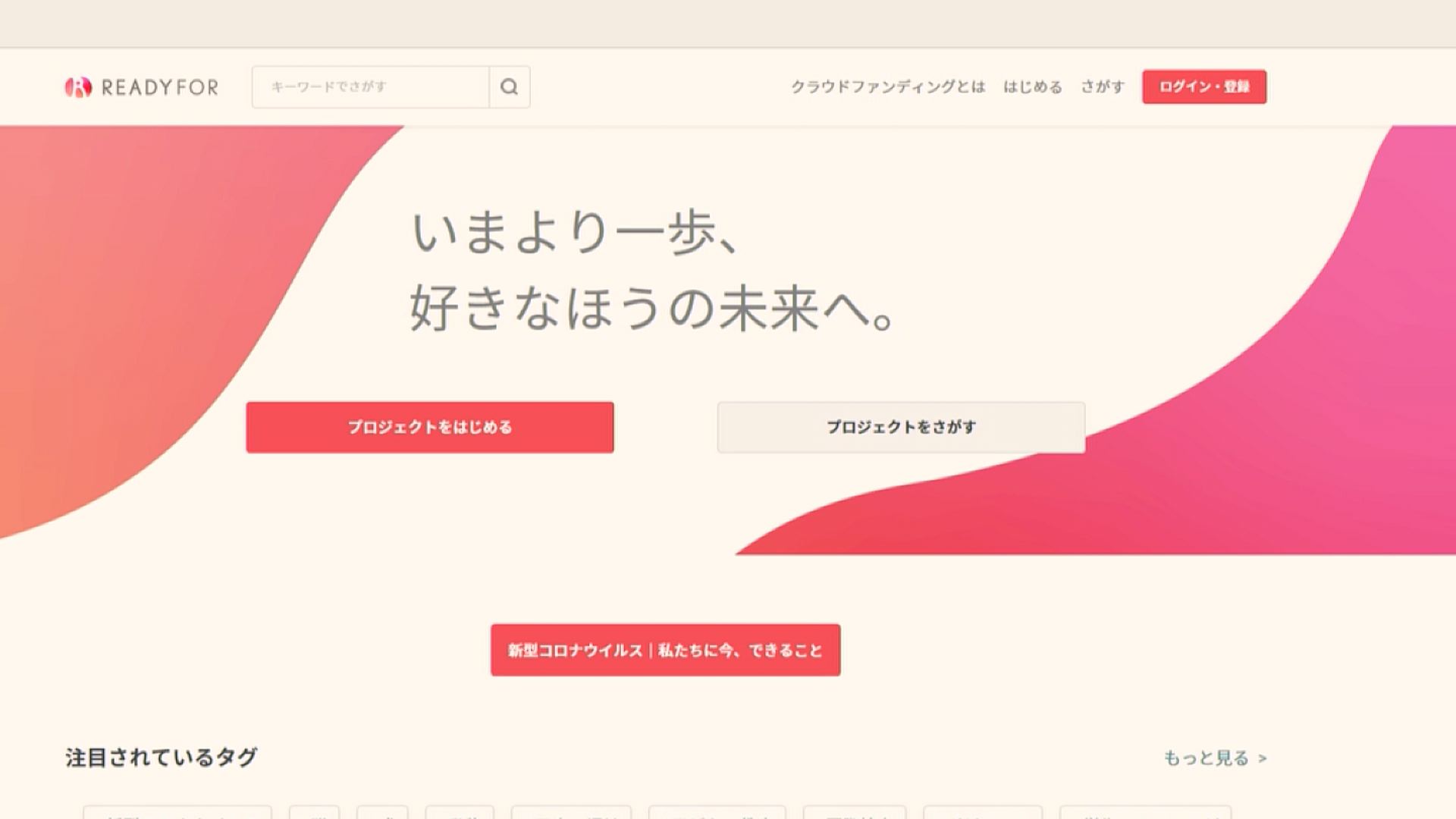 Still0519_00002 (1)