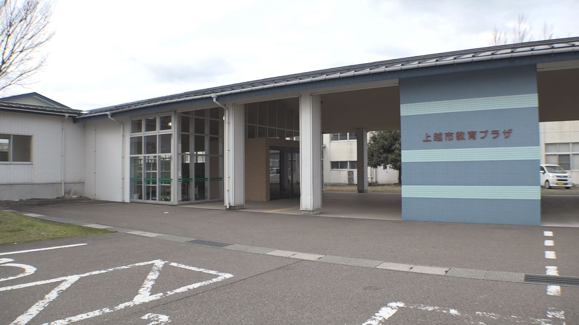 上越市の小中学校 授業時間確保へ  部活は6月1日から再開