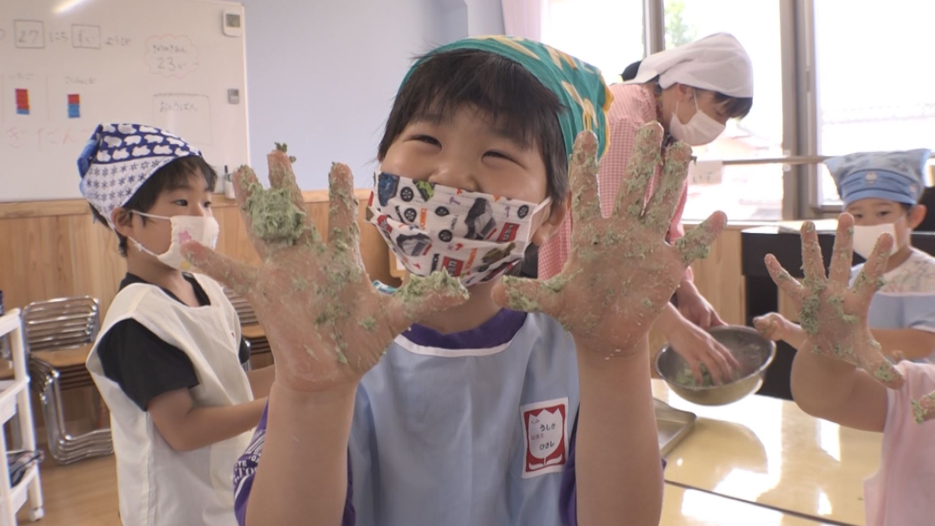 よもぎで団子作り！紅葉幼稚園