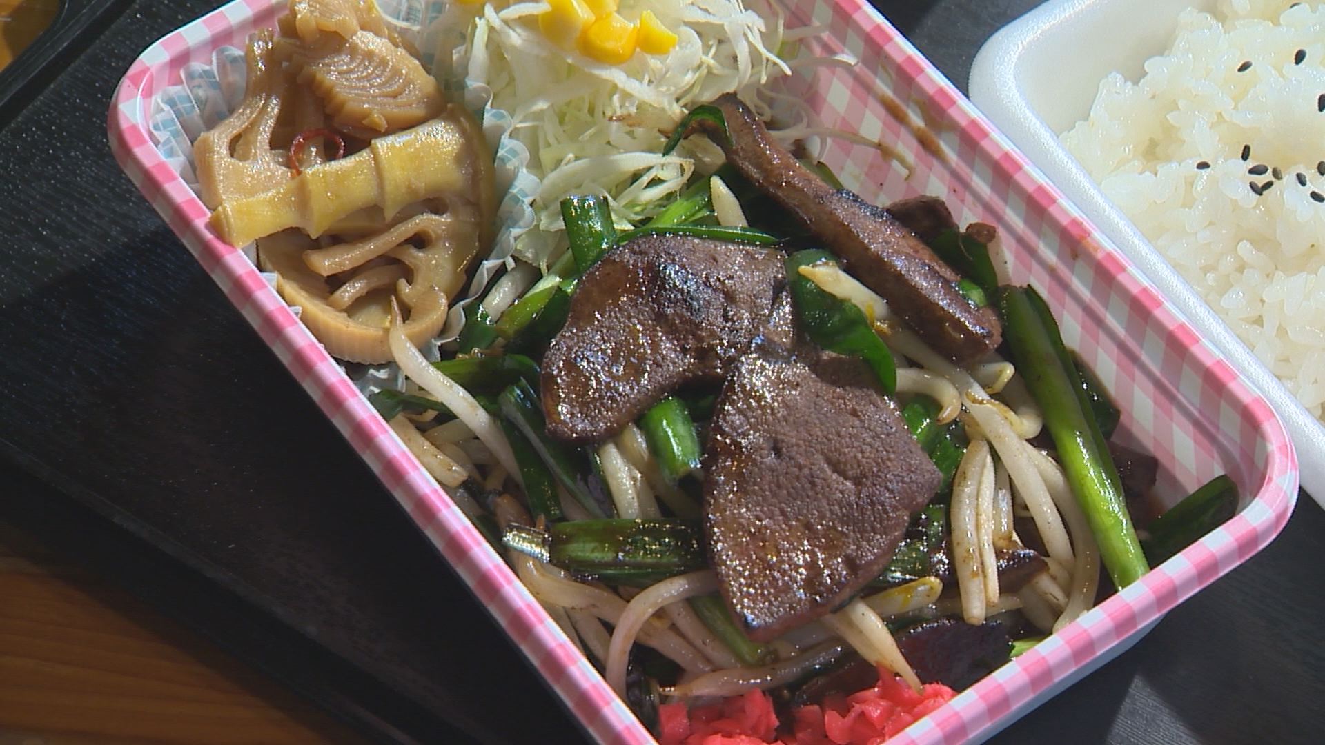【動画】スタミナたっぷりレバニラ定食♪「多楽福屋 多来作」