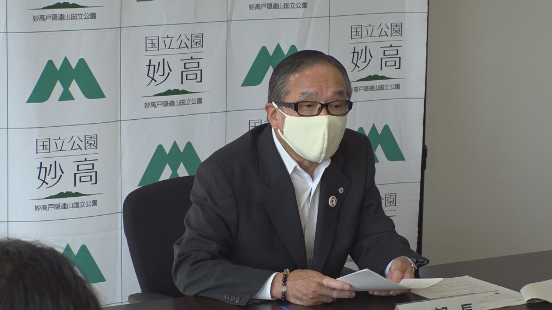 妙高市の小中学校 ６月１日から全校通常登校へ
