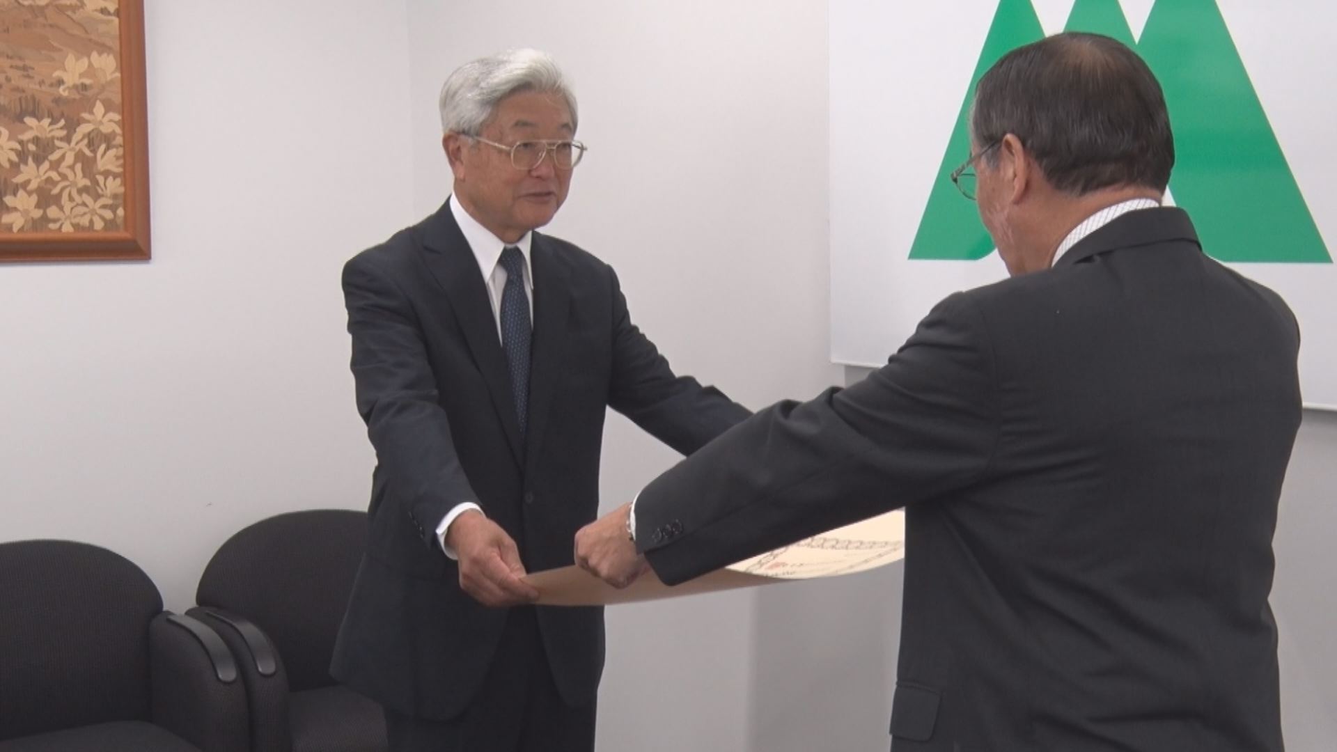 元妙高副市長の市川達孝さん 瑞宝双光章受章
