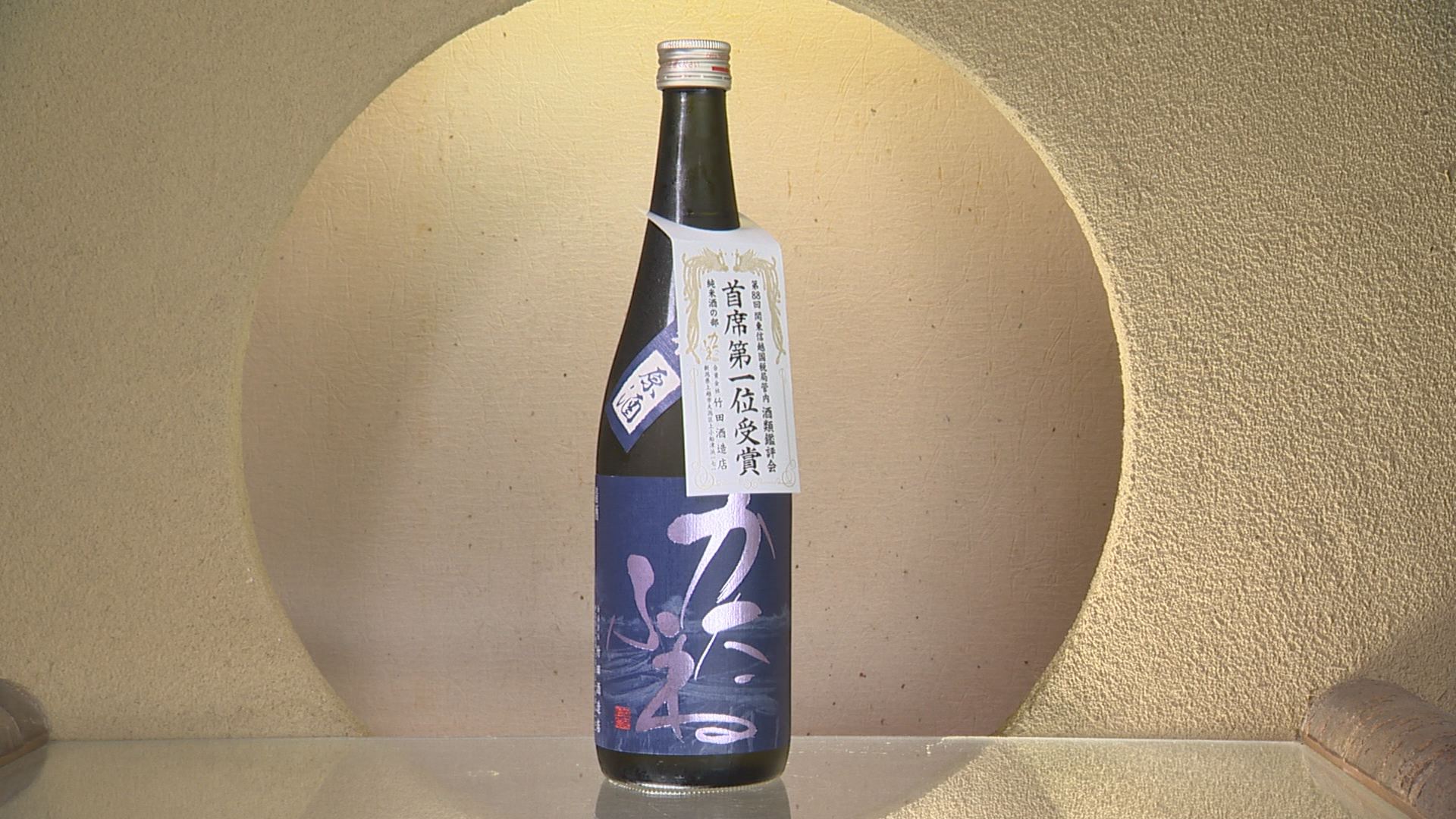 ひんやりさわやか夏酒特集！三上酒店おすすめは……