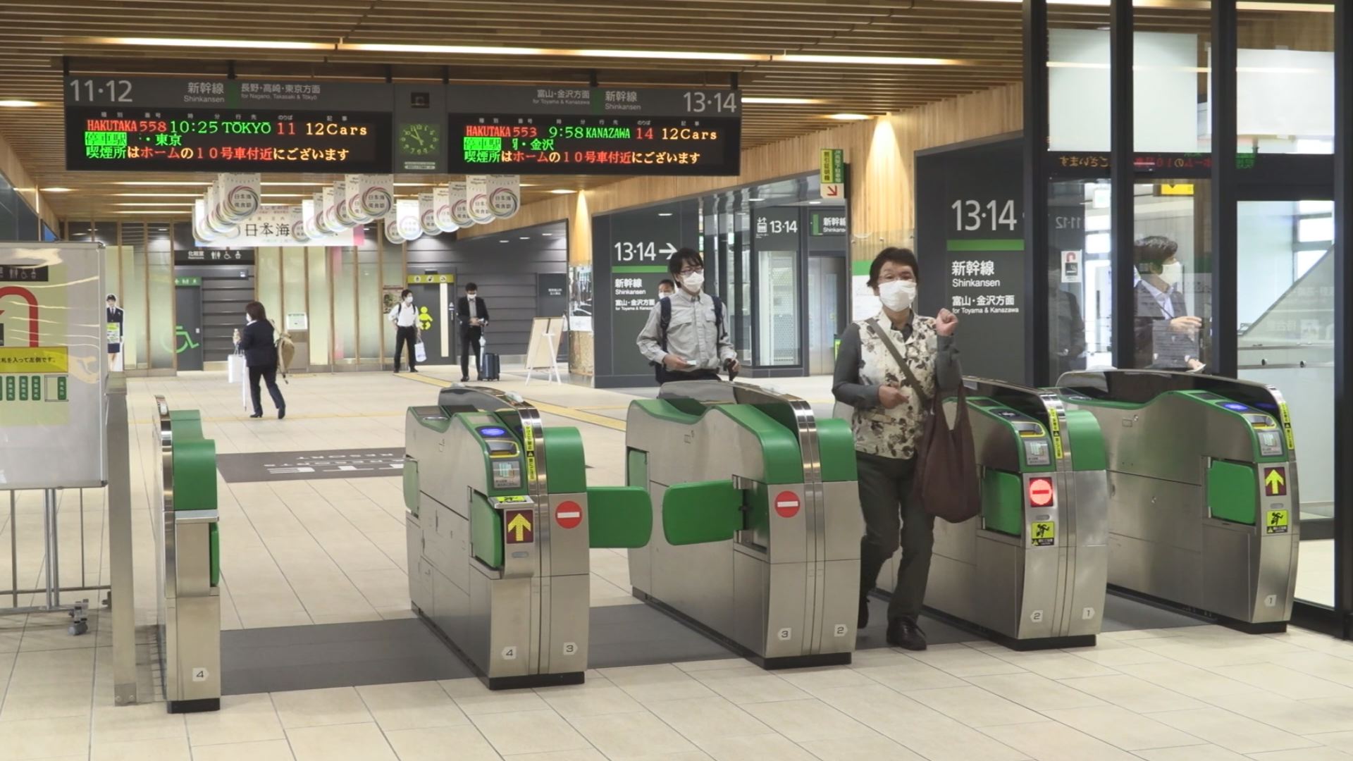 移動制限の緩和 上越妙高駅に期待と不安の声