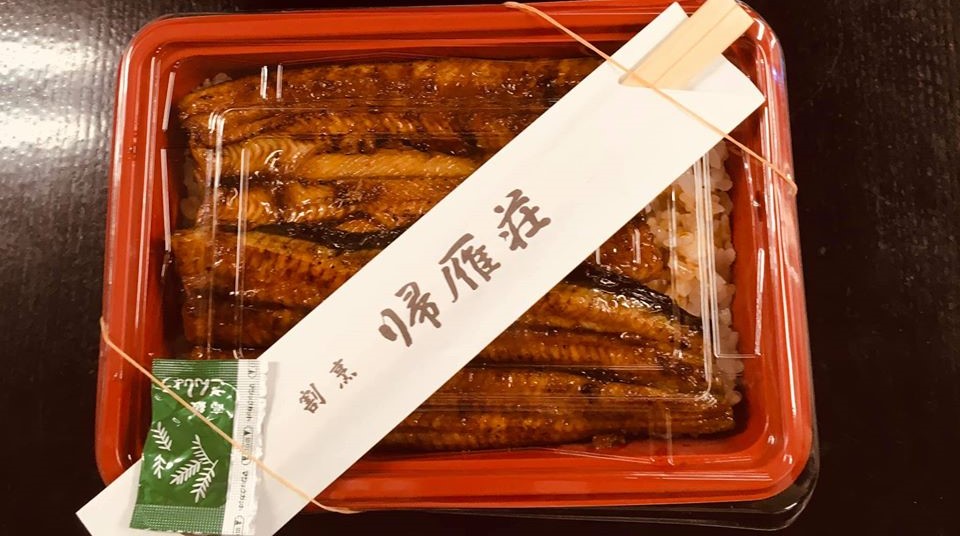 「割烹 帰雁荘」うなぎを食べて食欲増進♪