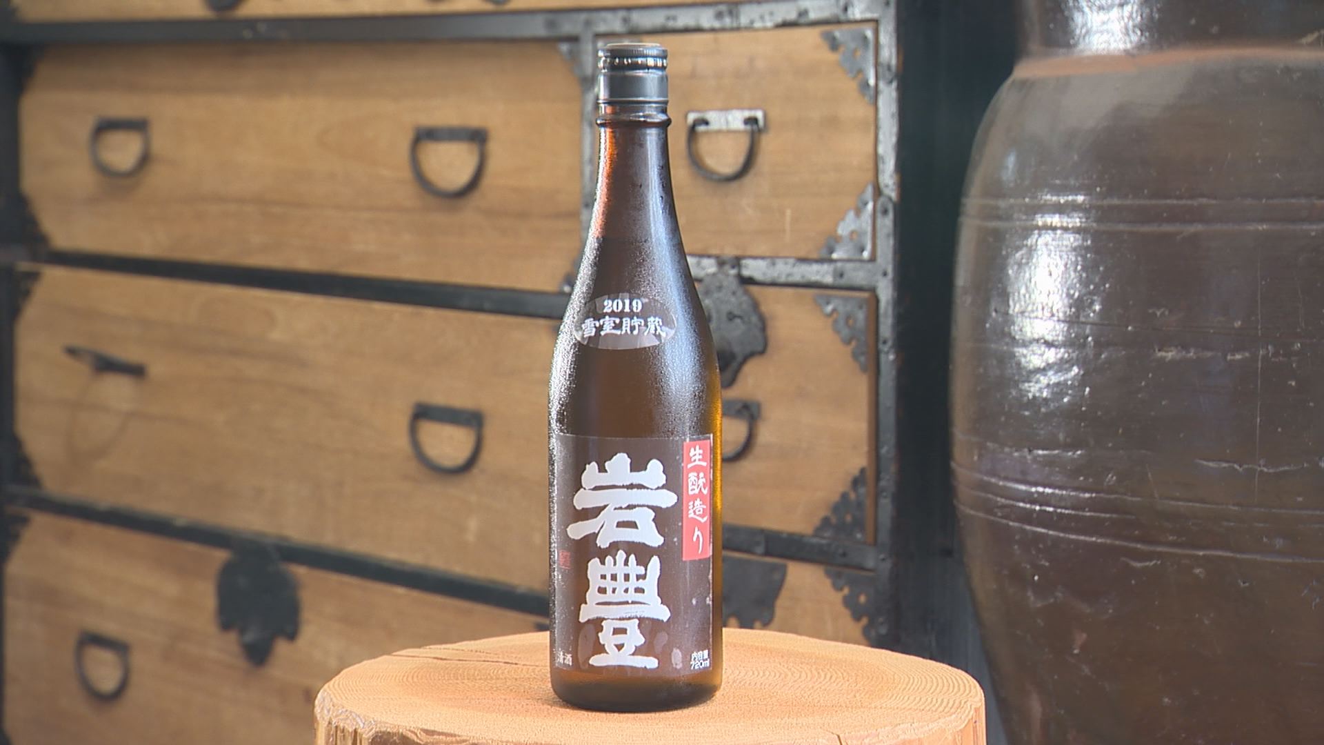 ひんやりさわやか夏酒特集！まいどや酒店おすすめは……