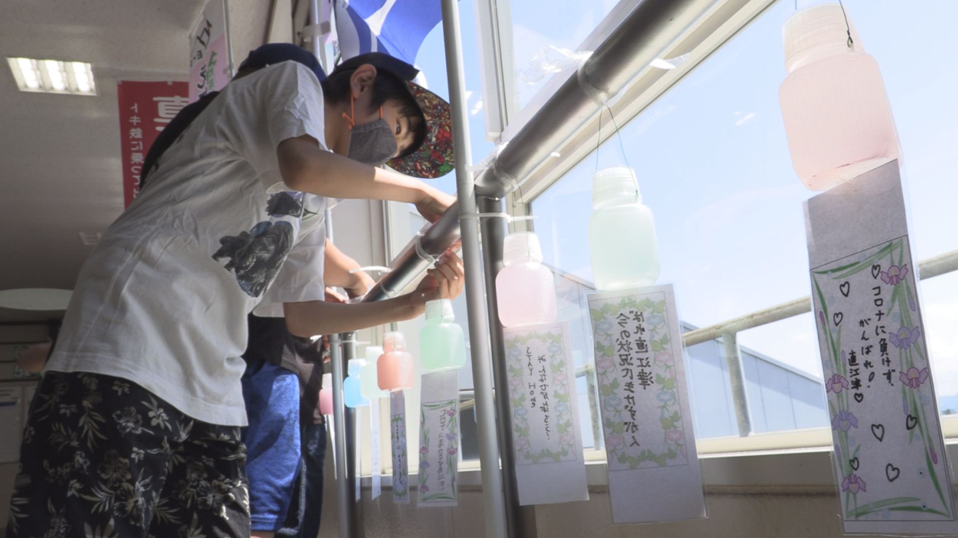 カラフル「ポリ茶瓶」で直江津を元気に