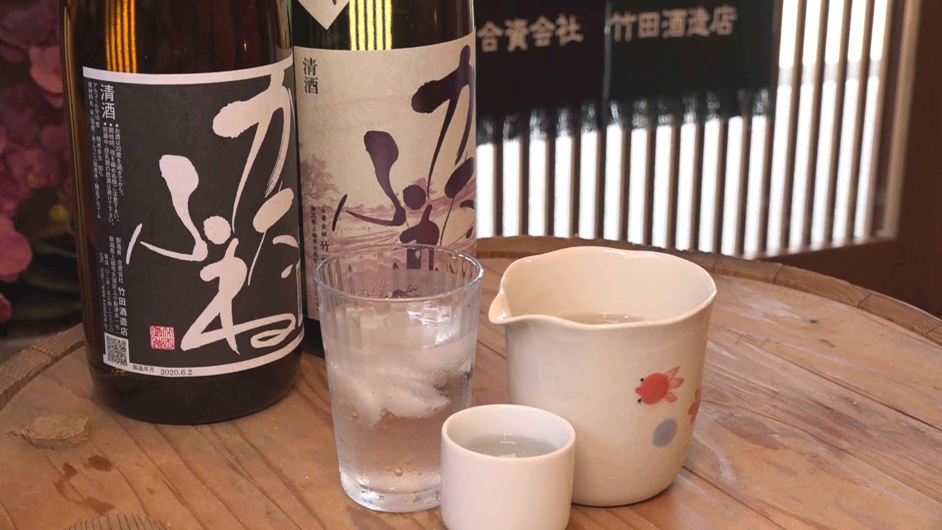 【動画】おうちで楽しむ♪日本酒の基礎知識