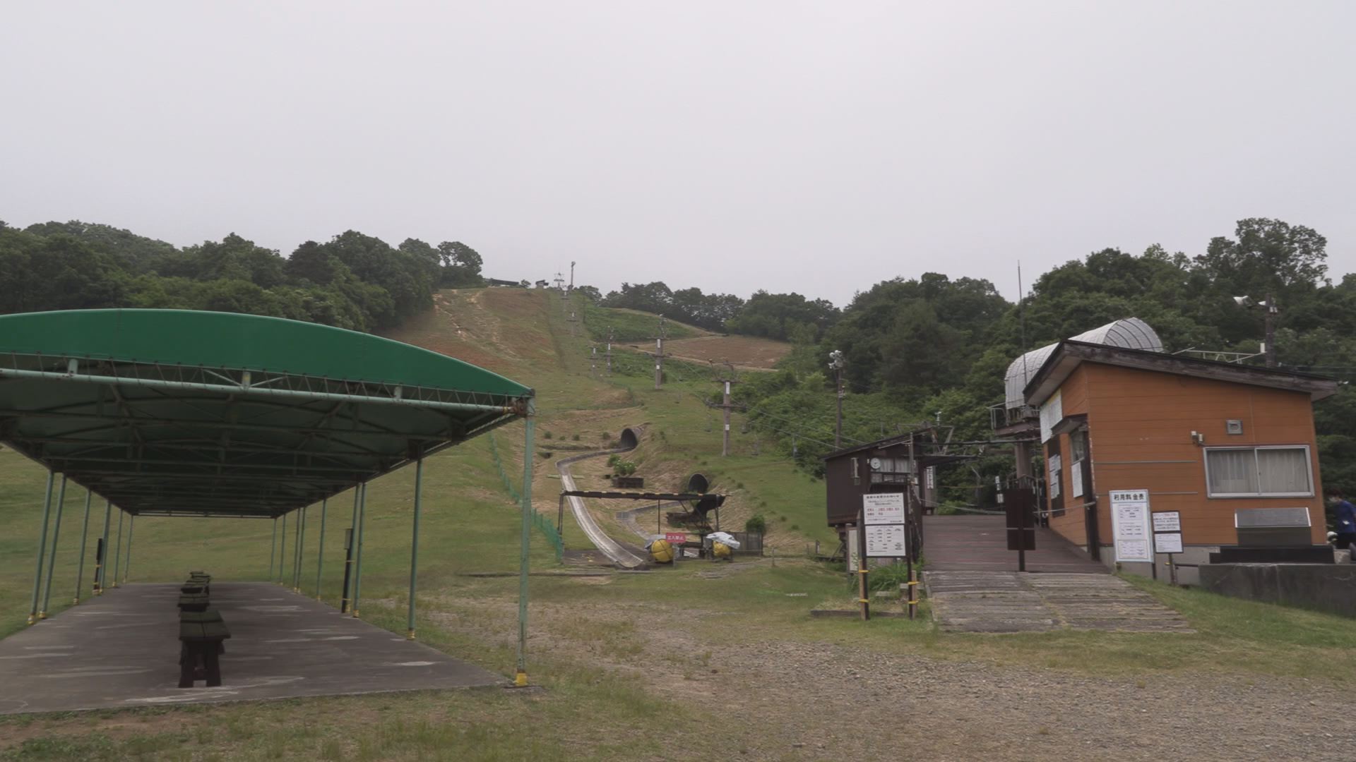 金谷山ボブスレー・BMX場など 親子の遊び場4施設 あす6日オープン