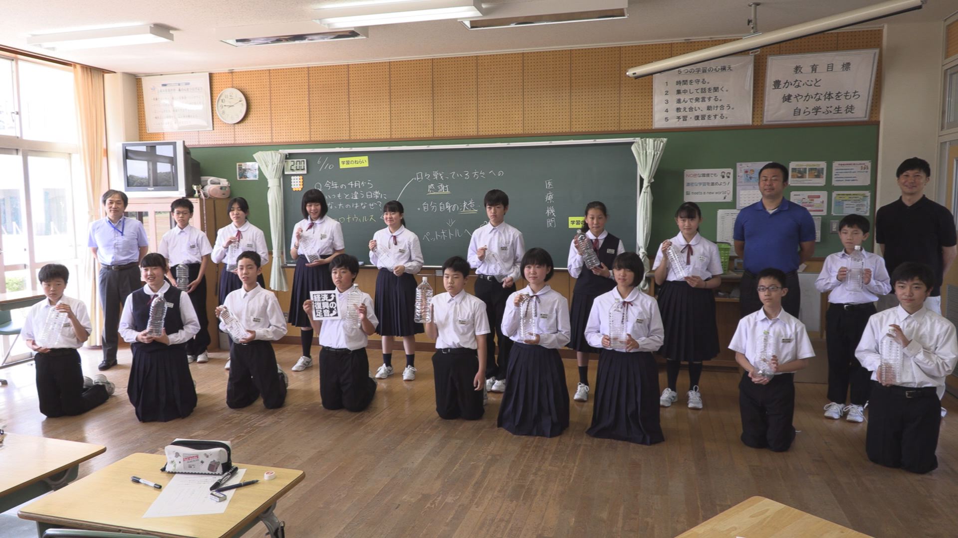 復興メッセージ付きペットボトルでブルーライトアップ 妙高ＪＣが企画