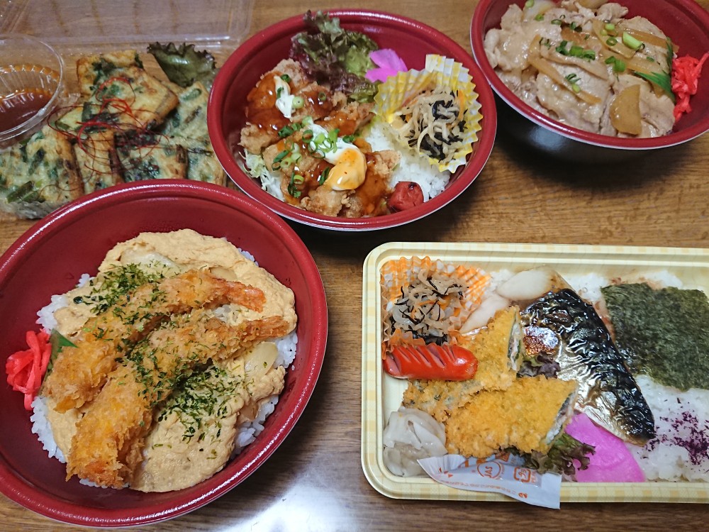「肴菜や」500円ワンコイン弁当が充実♪