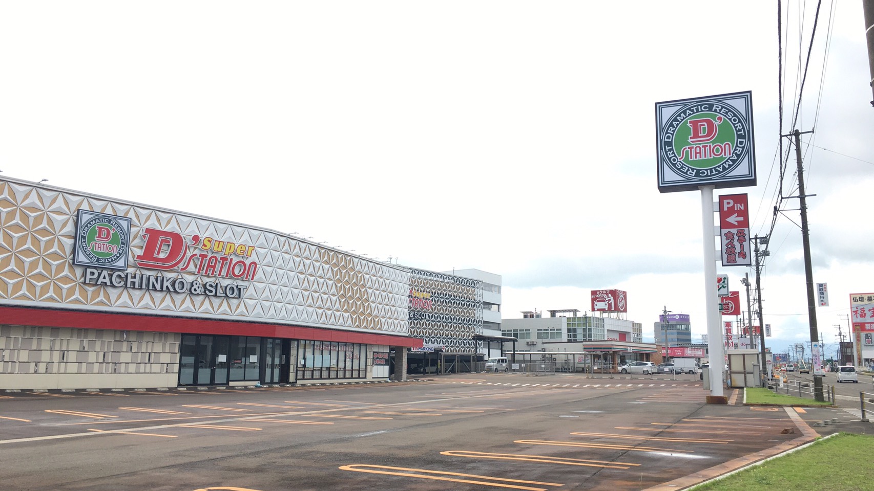 【続報】上越市での感染者はパチンコ店従業員