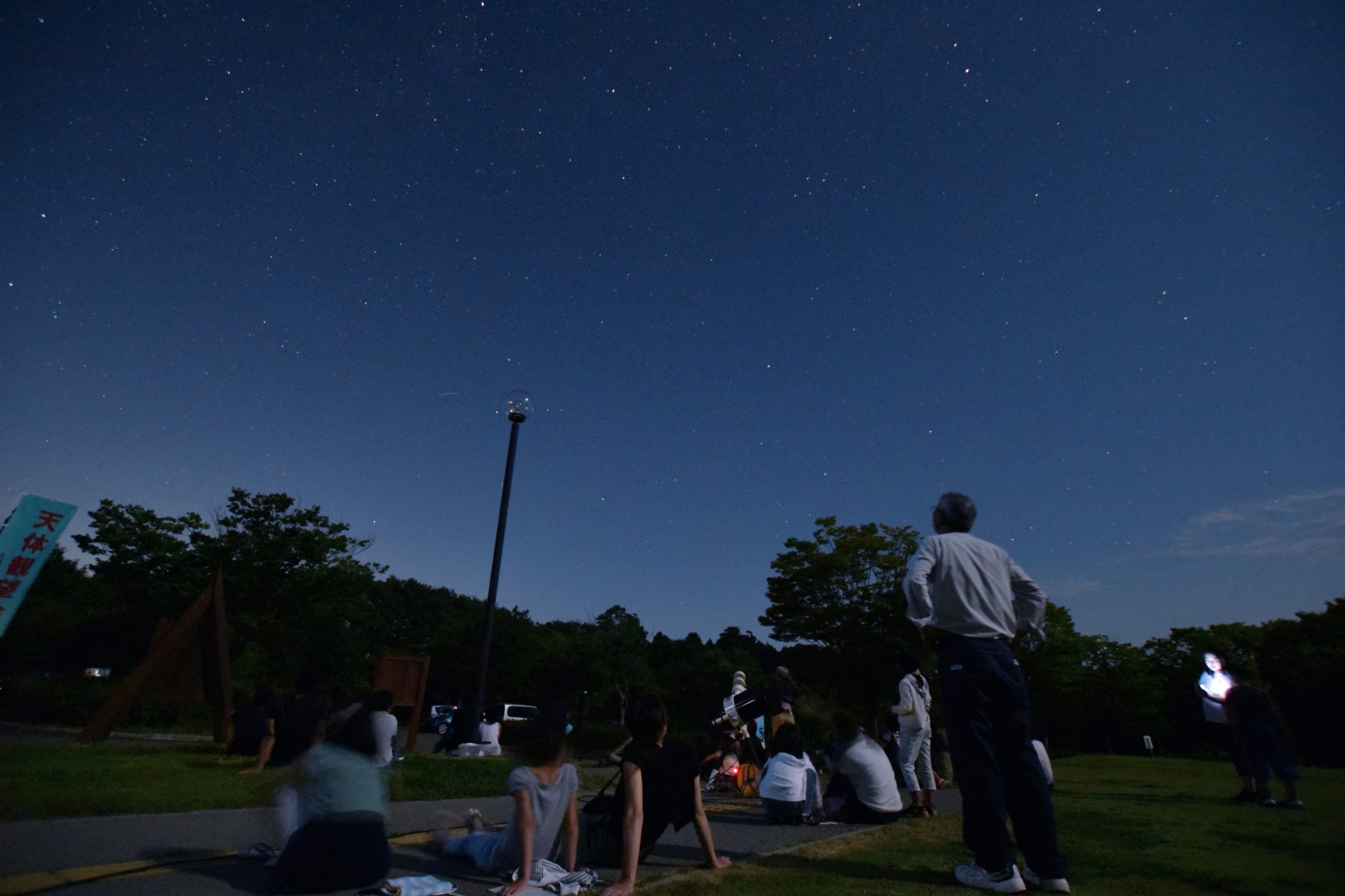 22　星空観察会