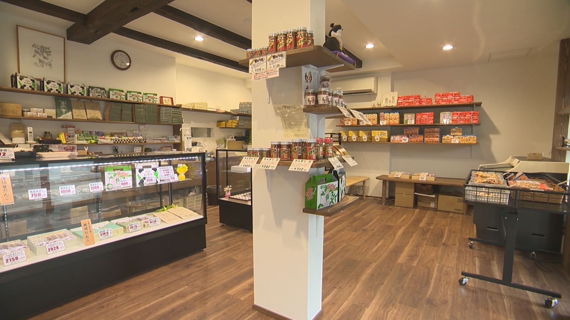くさのや 店内