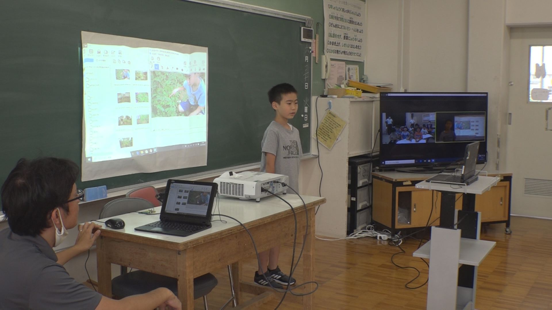 上越市立針小学校と宮嶋小学校 オンラインで交流