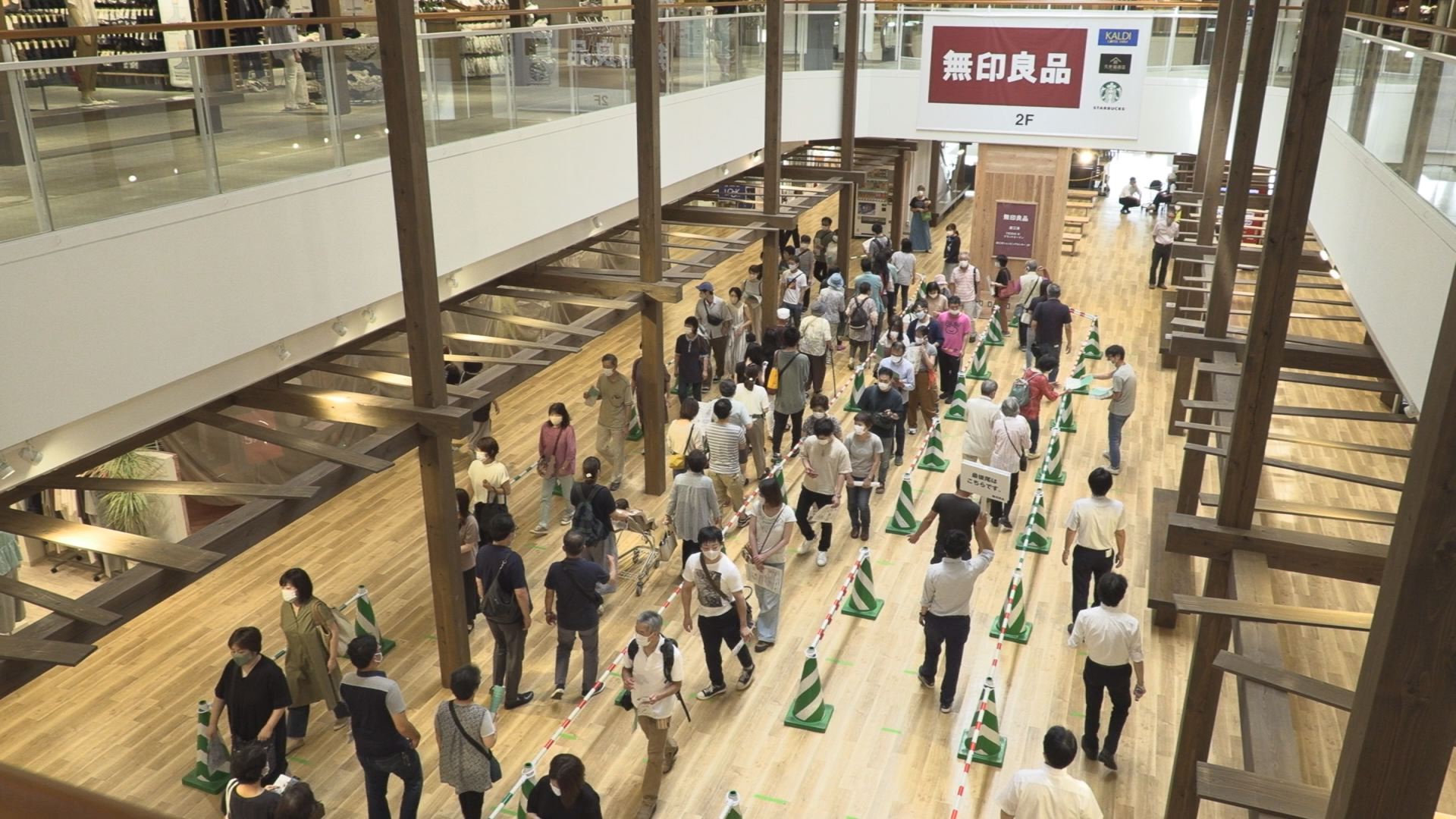 開店前に400人の行列！「無印良品 直江津」オープン