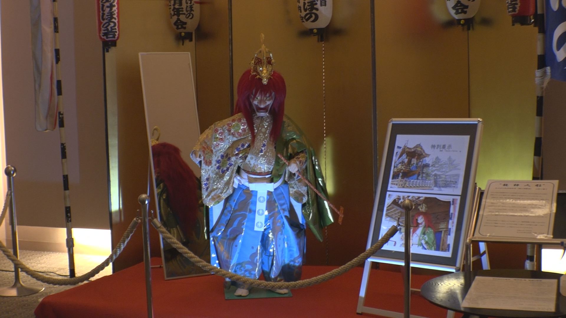直江津あけぼの町「龍神像」 イカヤに展示中！