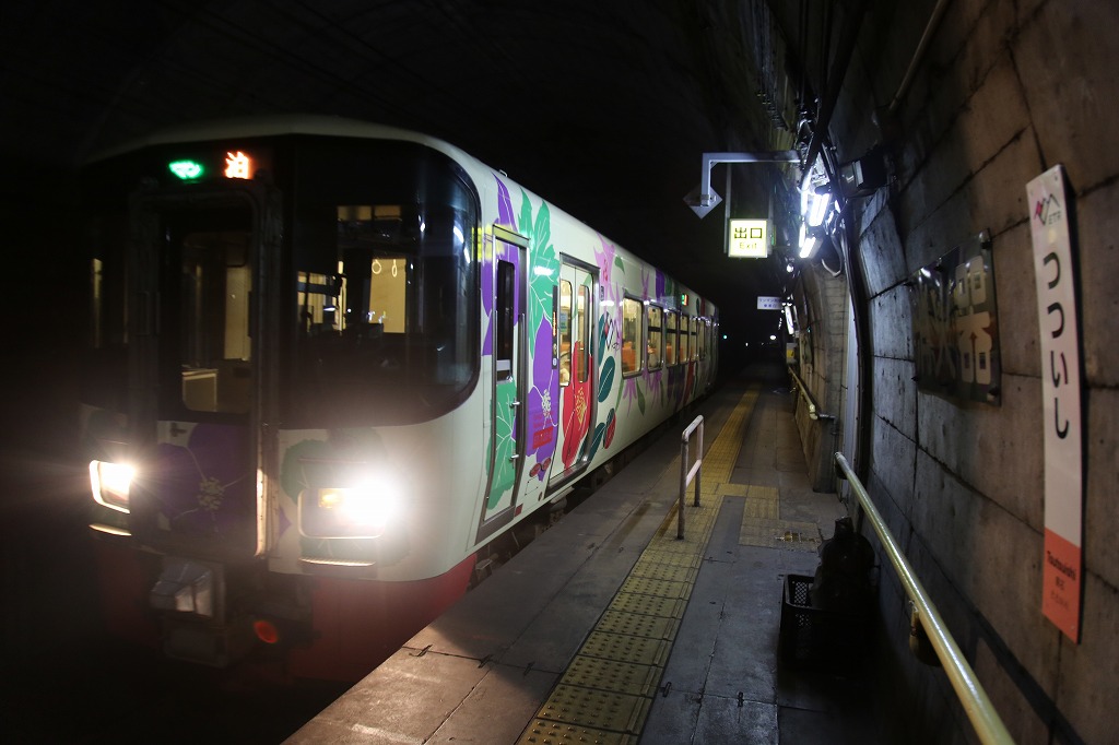 筒石ホーム①