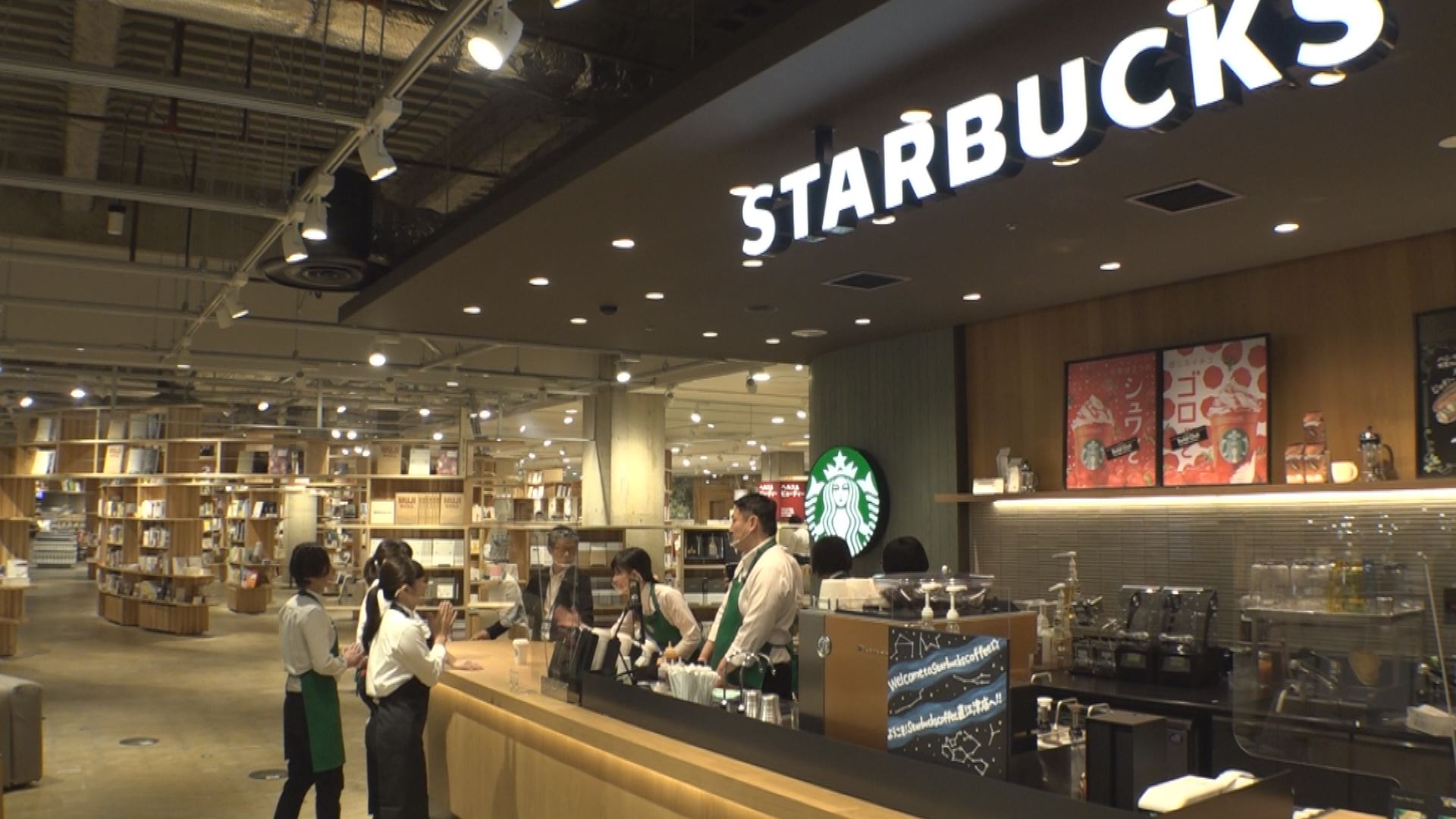 スタバ.jpgfff