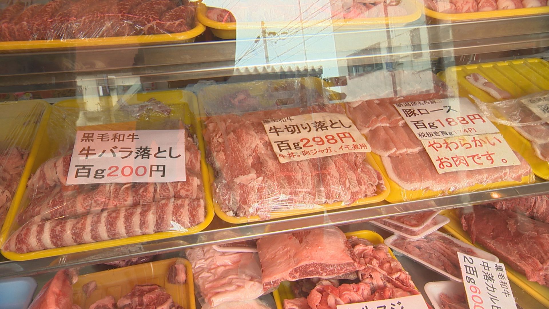 肉のマミー陳列