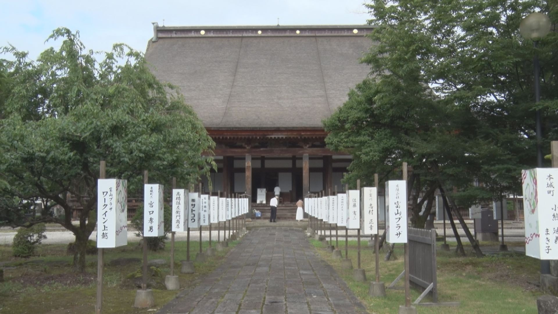 浄光寺3
