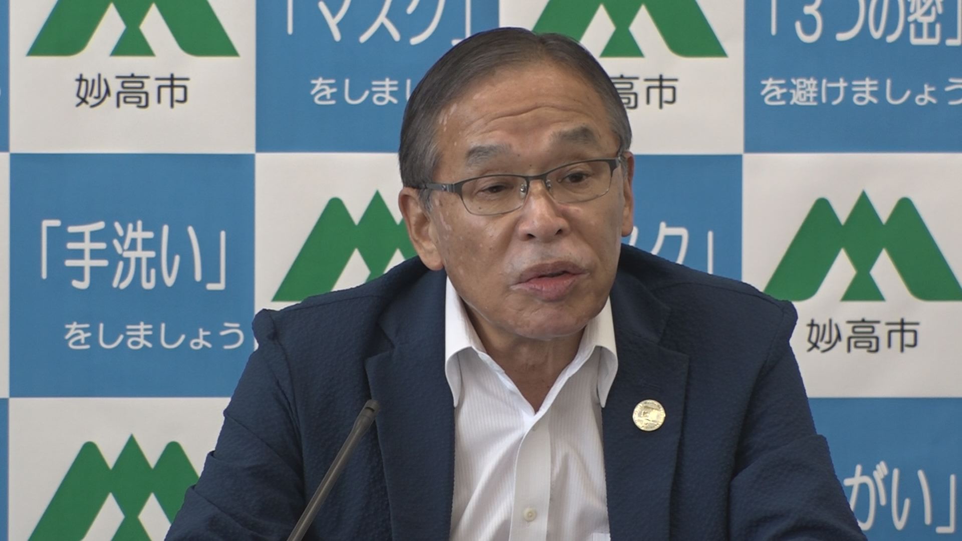 9月23日 妙高市が新たな日本の観光地域づくりシンポジウムを開催
