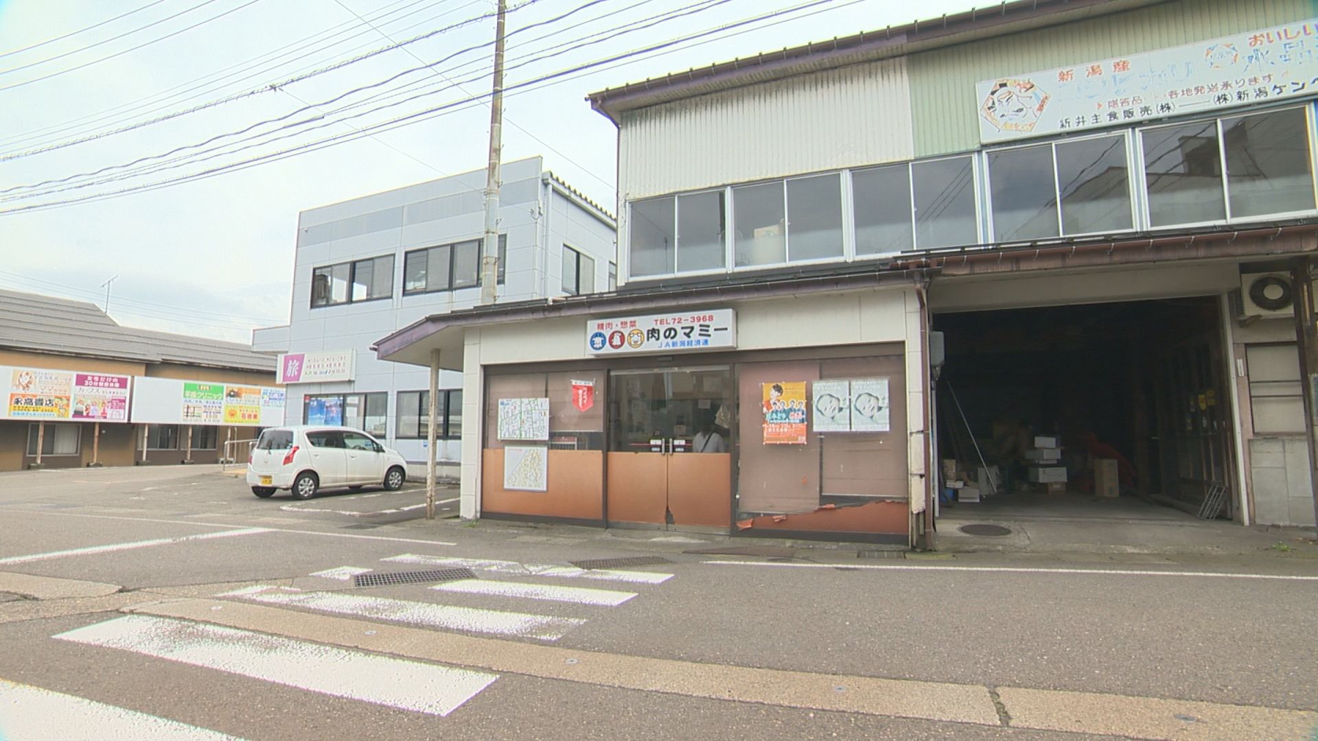 肉のマミー外観