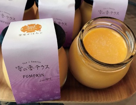 雪室熟成カボチャ味のプリン！期間限定で販売中