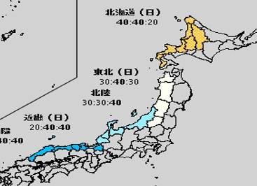 冬の降雪量 平年並みかやや多い予報