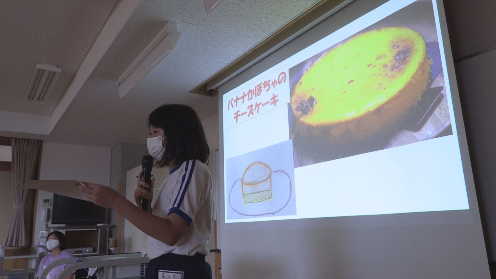 プロが驚くメニューも！ 春日新田小で上越野菜のレシピ発表会
