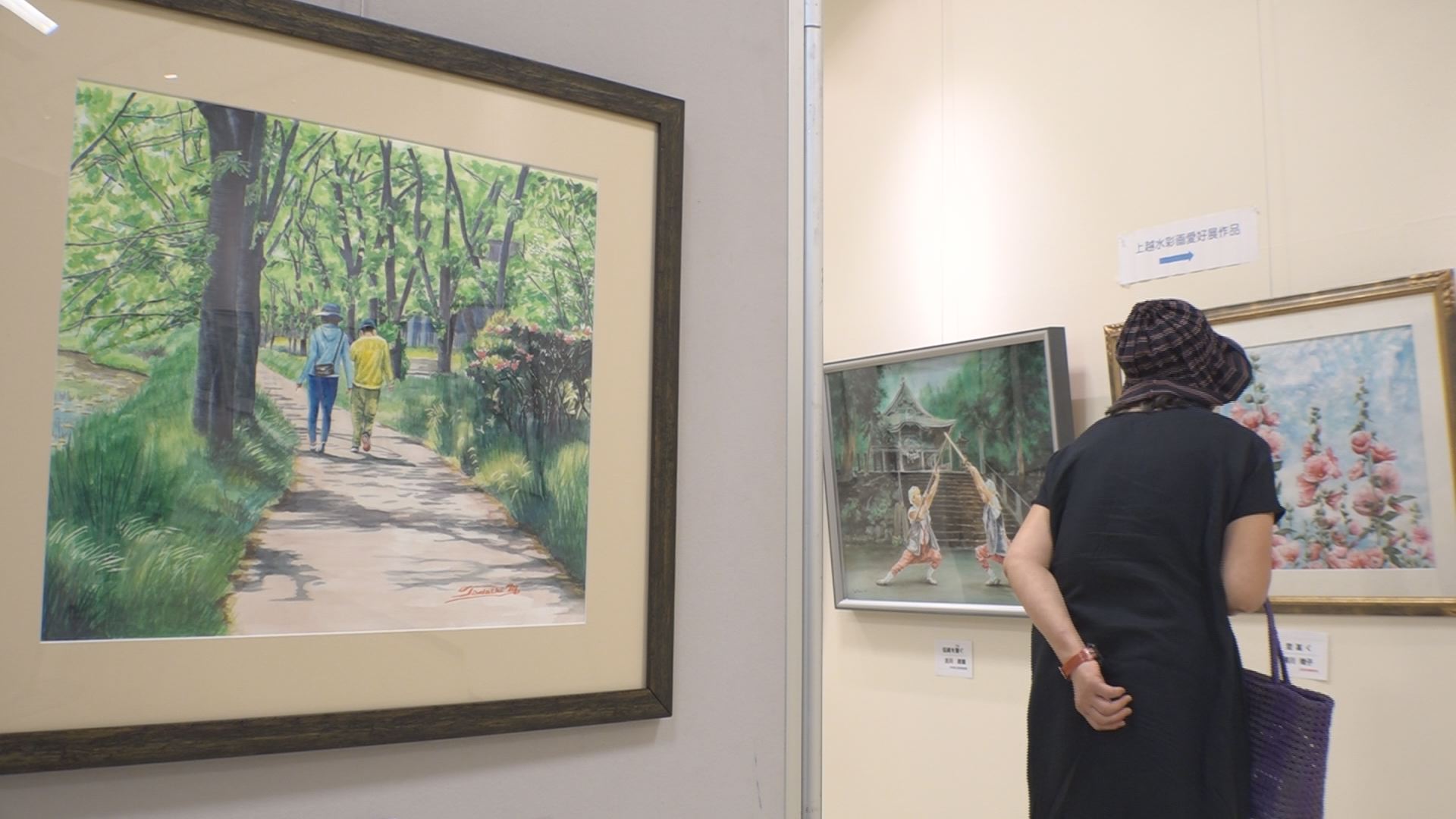 1点1点が主役！上越水彩画愛好展