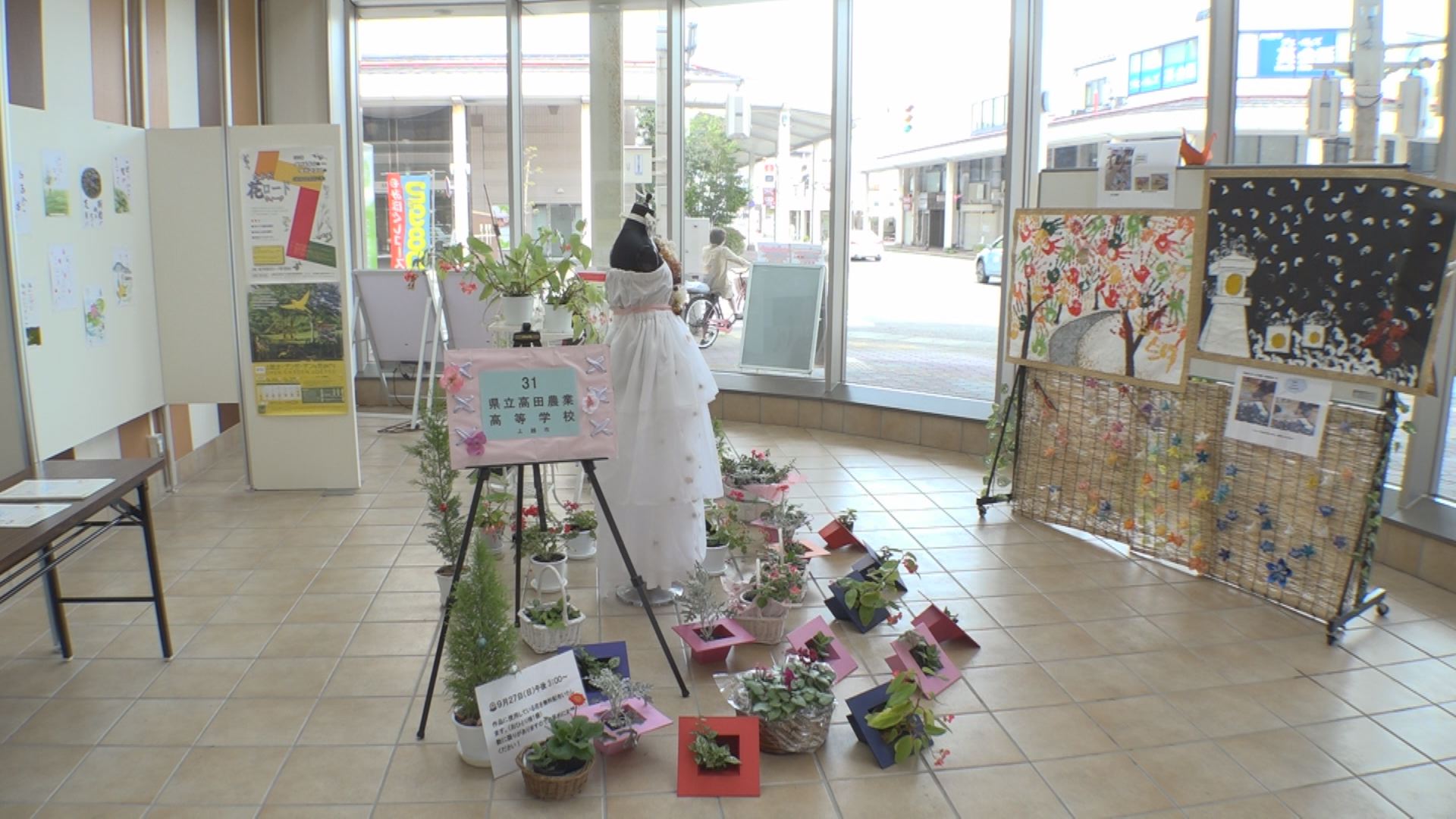 たかだ花ロードウィーク ２７日まで開催中