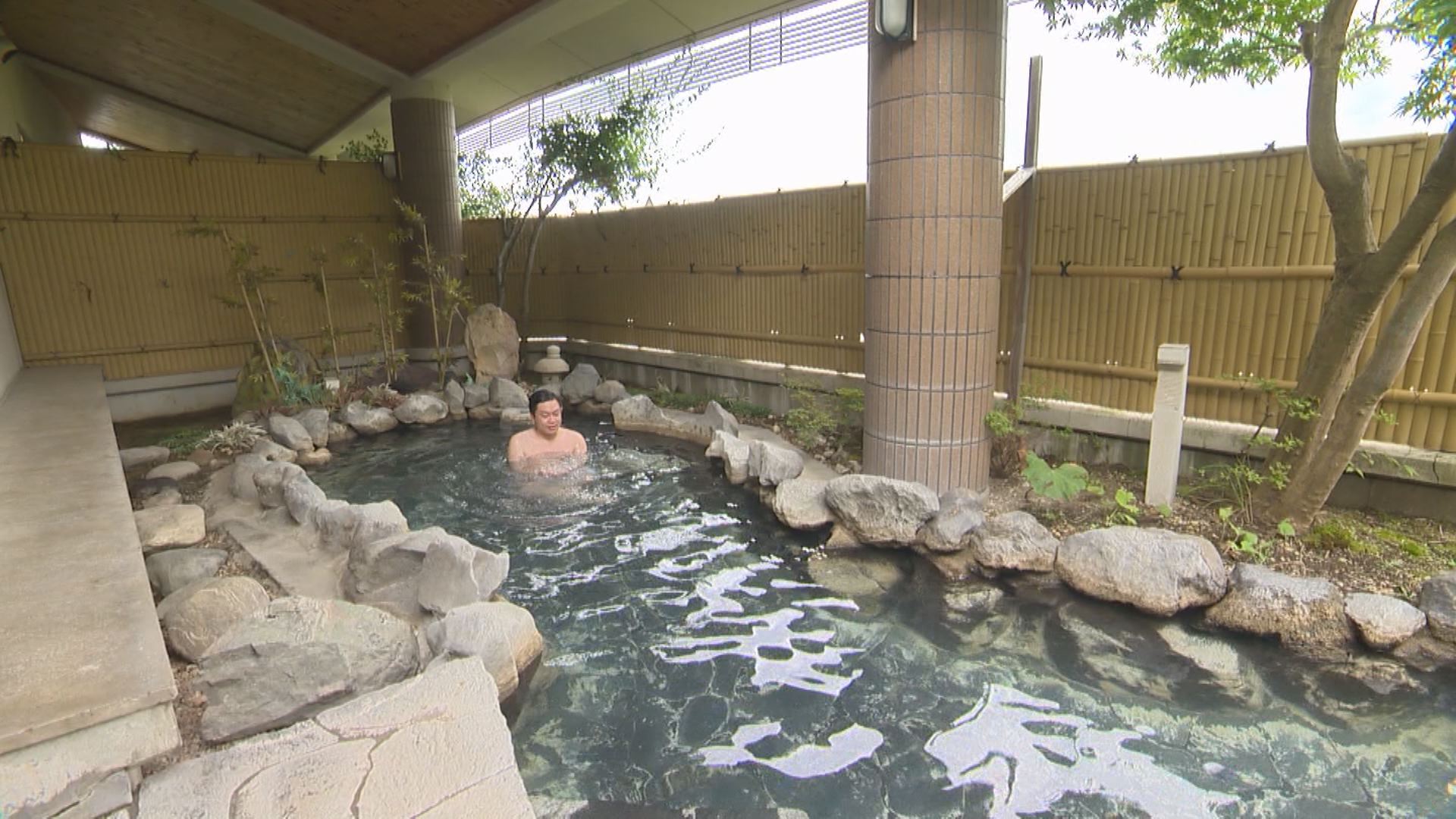 夏の疲れを癒す日帰り温泉 ”赤倉ホテル”