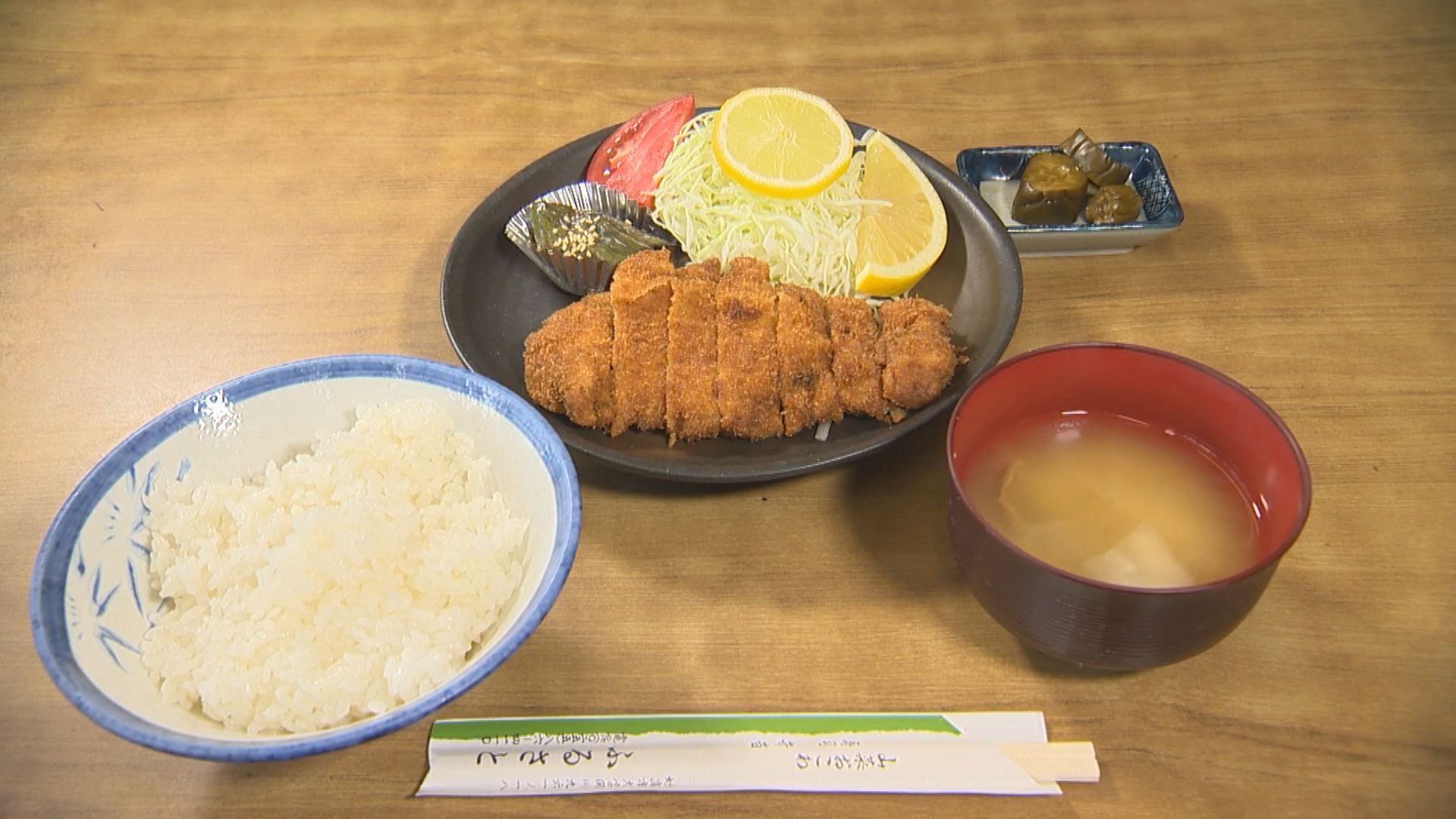 アスリートに愛される定食屋「ふるさと」