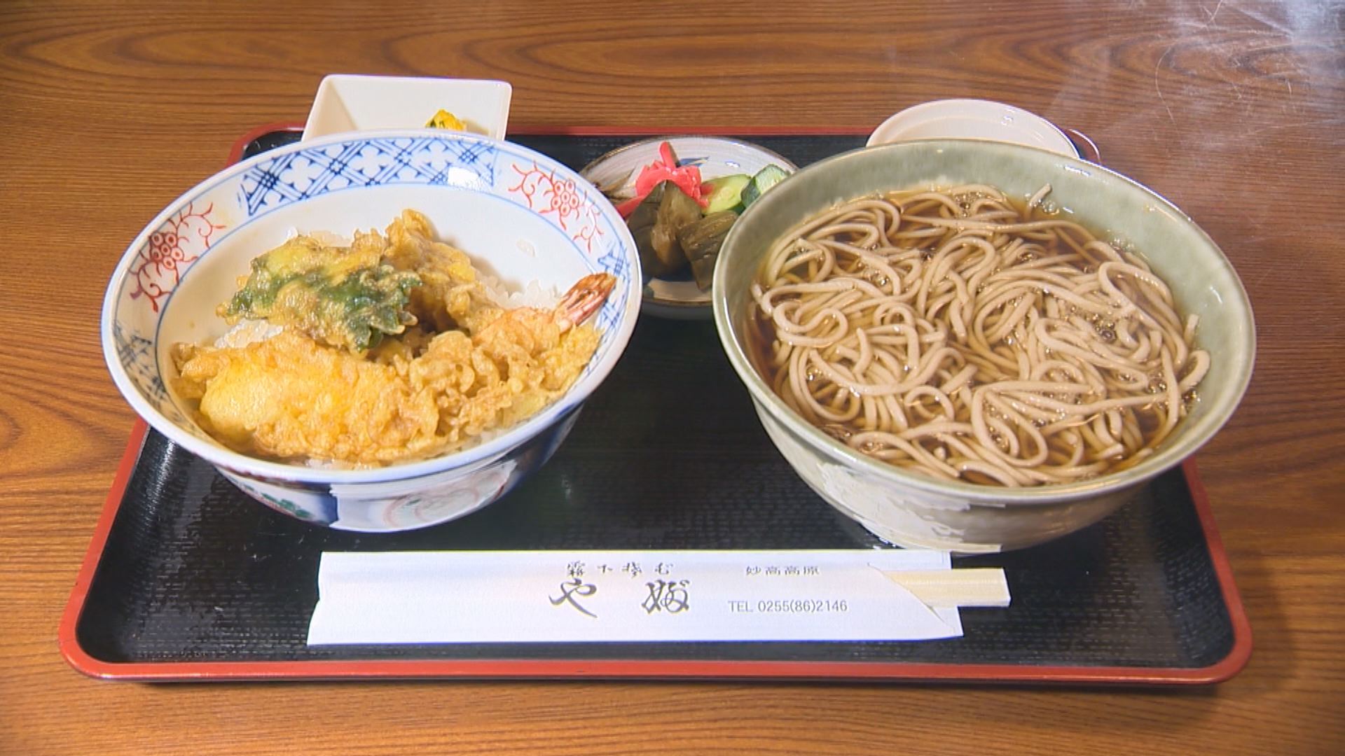 昔懐かしい味わい！地元に愛される「霧下そば やぶ」