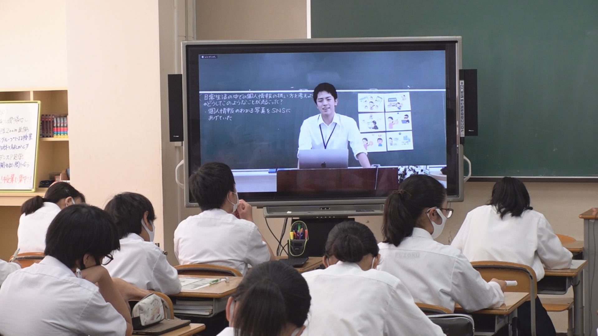 上越教育大学の学生がオンラインで教育実習