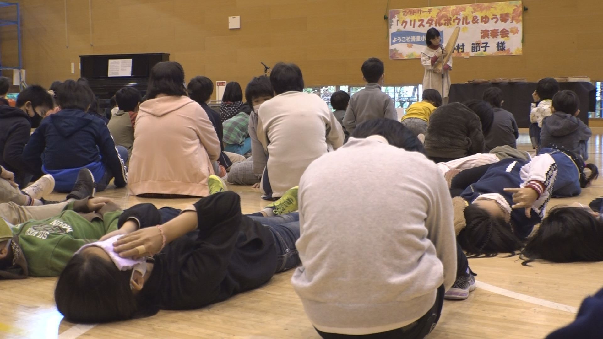 清里小でヒーリング音楽「クリスタルボウル」の演奏会