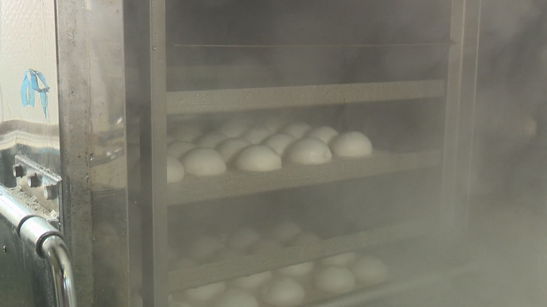 三野屋④