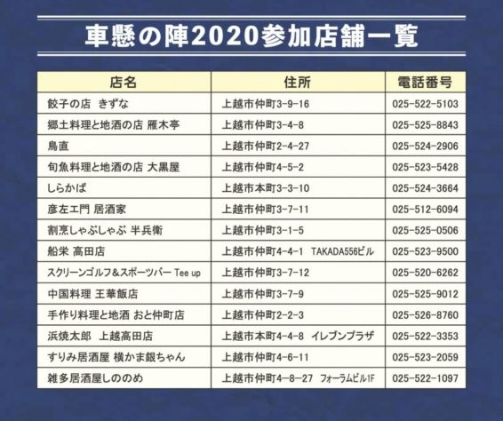 t無題