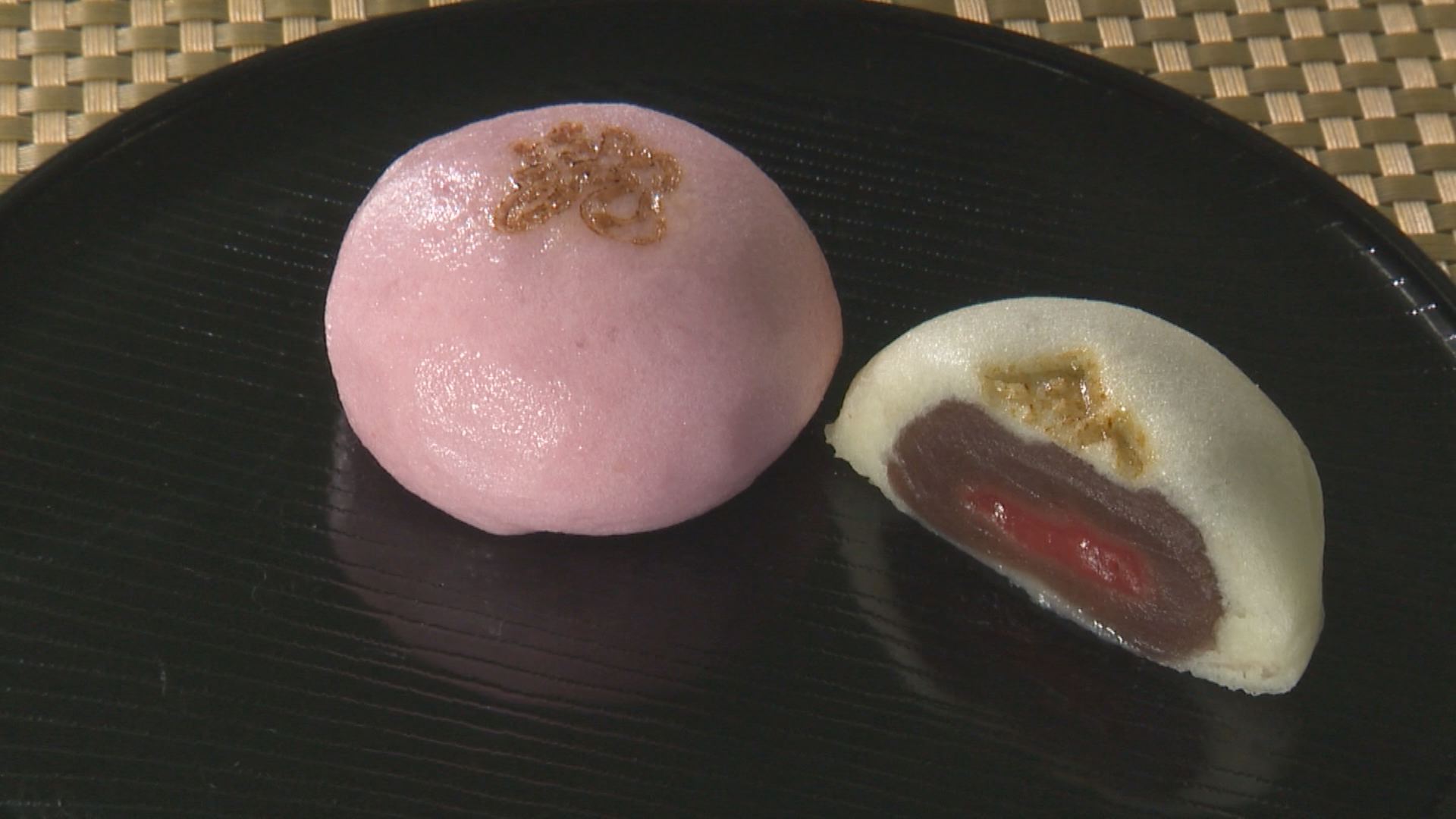 三野屋⑦
