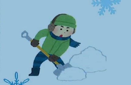 上越市社協が除雪ボランティアを募集