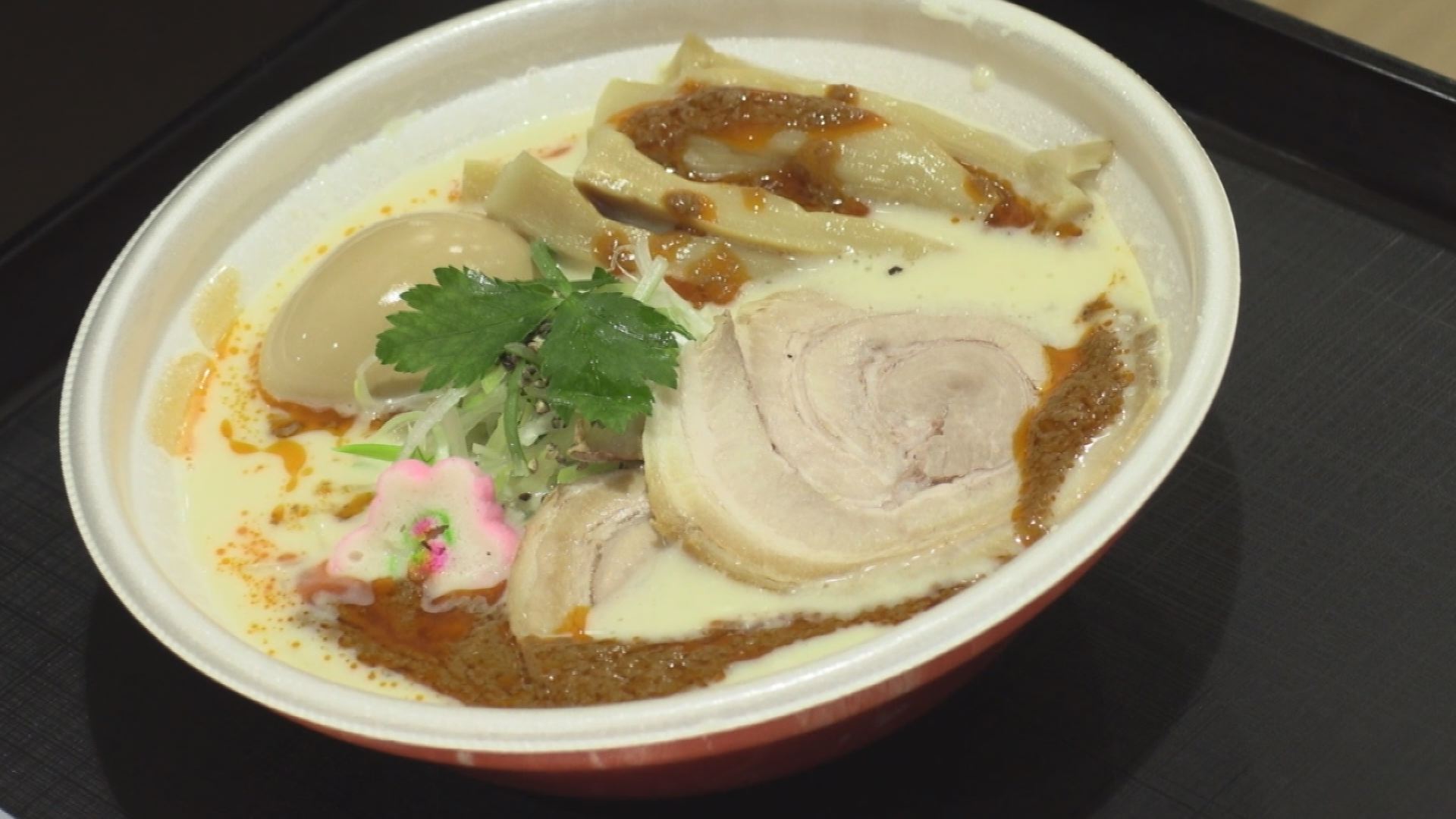 心も体も温まる！　雪むろ酒かすラーメン限定販売