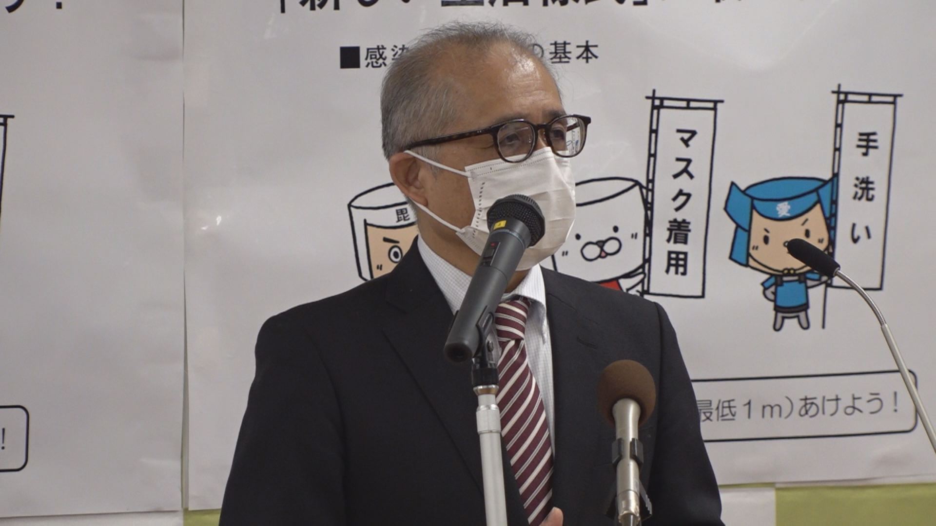 上越市 福祉施設の新規入所者などにPCR検査費用を助成