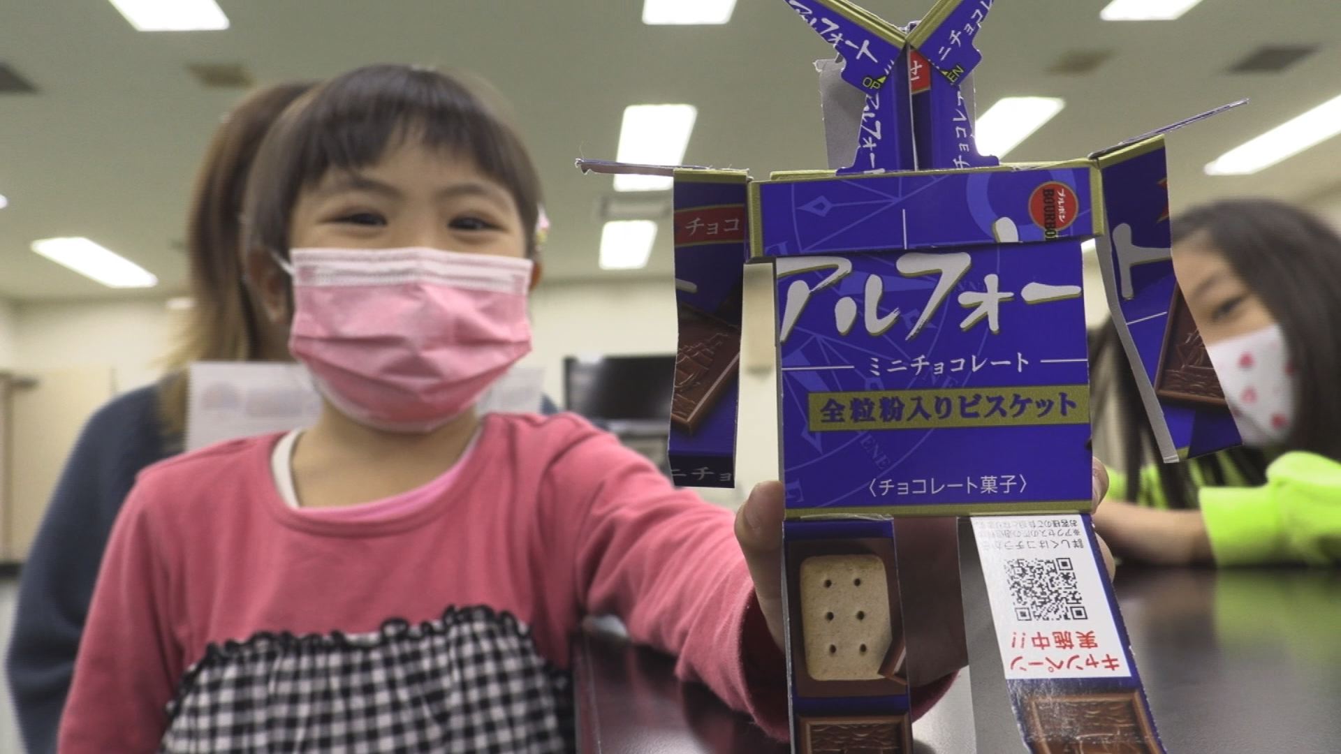 大人もはまるおもしろさ　パッケージクラフト展