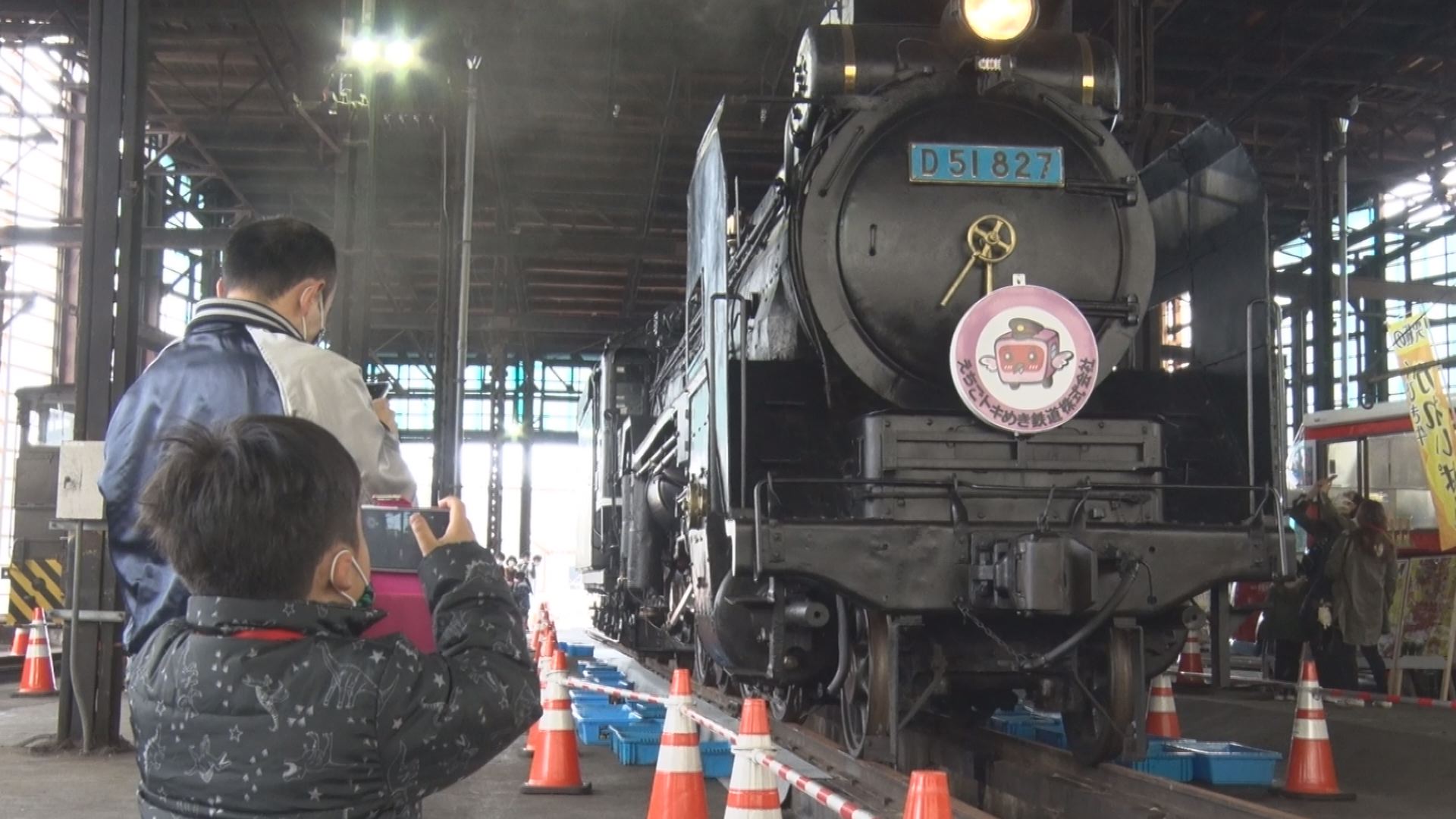 トキ鉄導入の「D51型蒸気機関車」市民やファンに初お披露目 ！