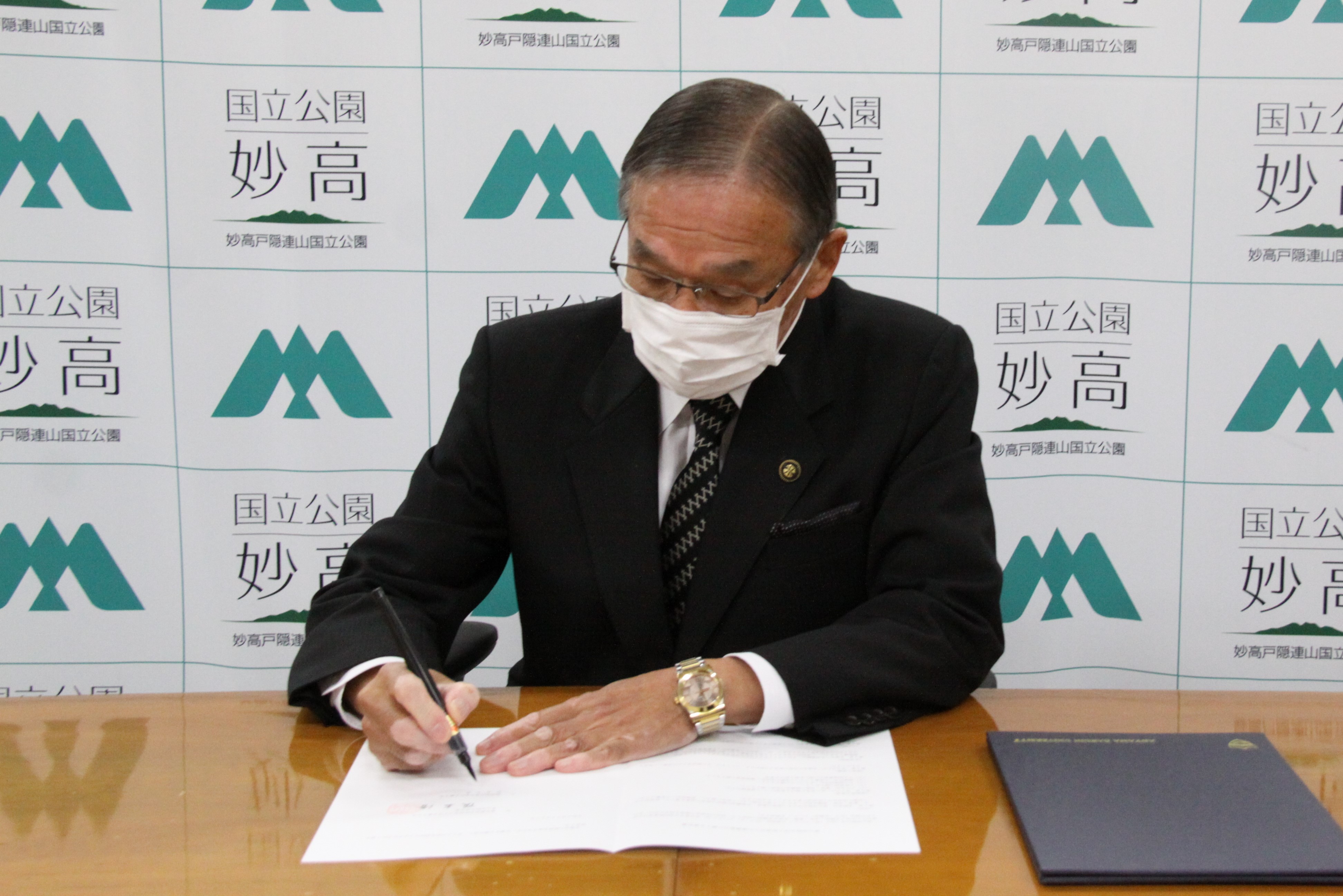 ４．妙高市長_