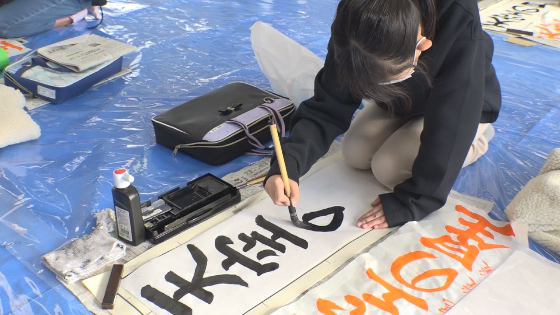 小学生のための書初め教室 三和地区公民館