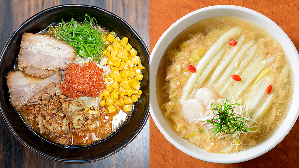 雪むろ酒かすラーメンを大紹介⑤ 麺屋しょうじ／比他棒