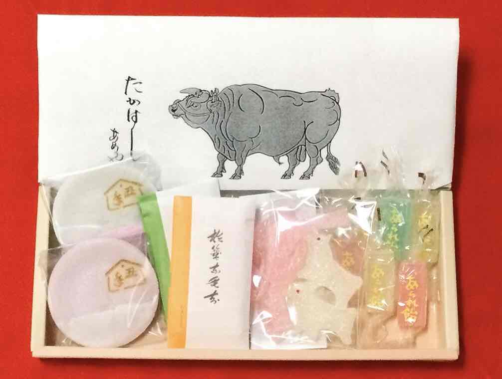 迎春菓（丑）_小