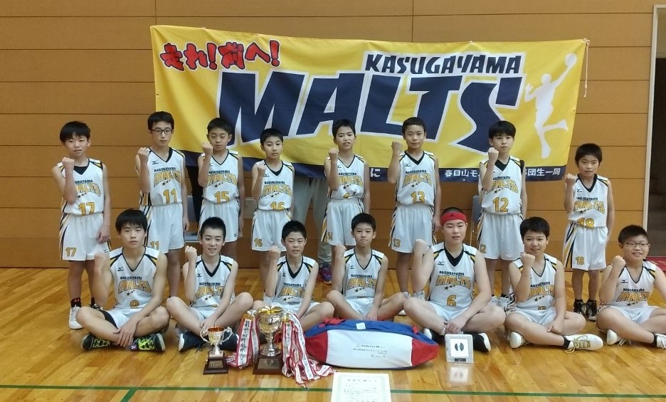 ミニバス県大会 男子「春日山モルツ」優勝！初の全国大会へ